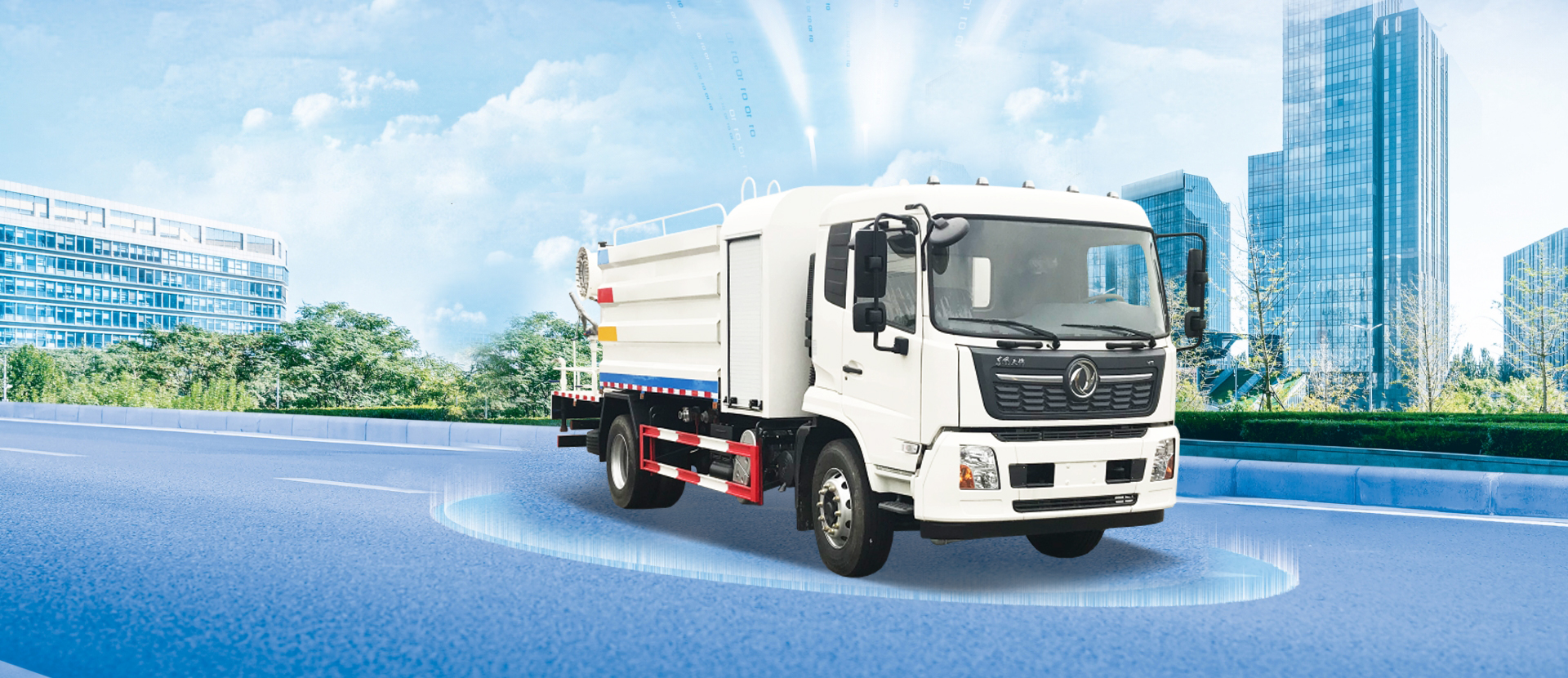 灑水霧炮車